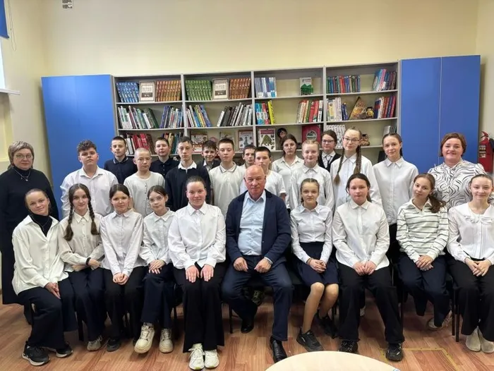 Дент местного самоуправления