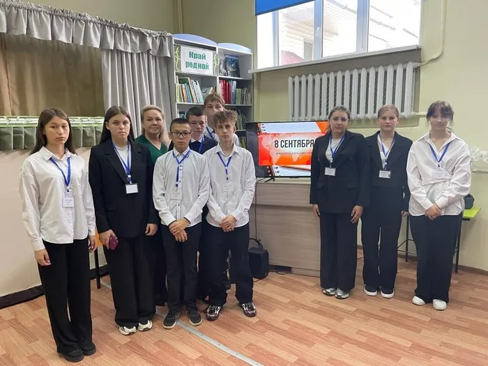 Тематическая программа