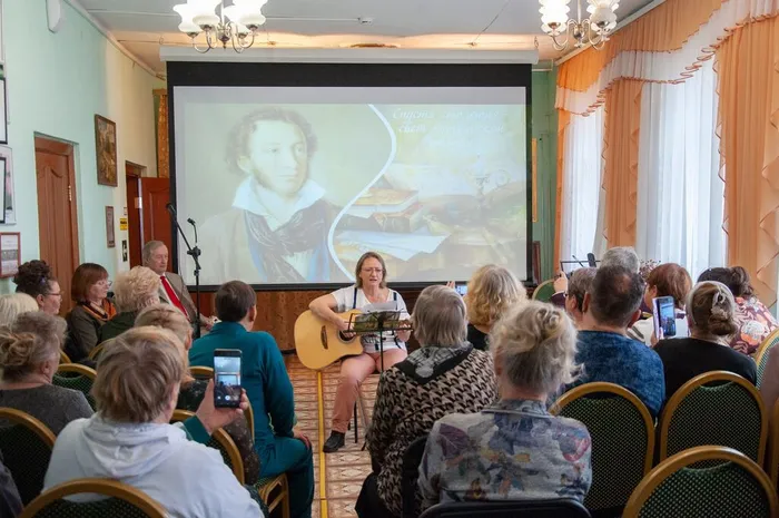 презентация поэтического сборника