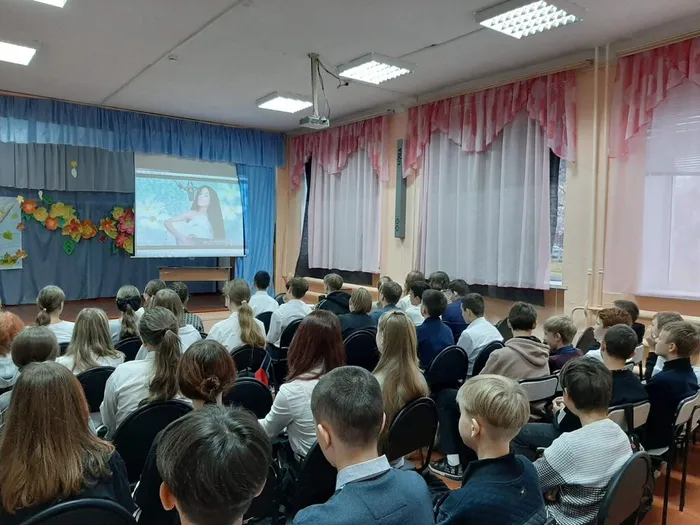 Час общения