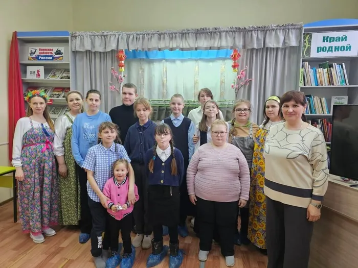 фольклорный праздник