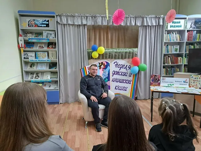 ЧАС ПОЛЕЗНЫХ СОВЕТОВ