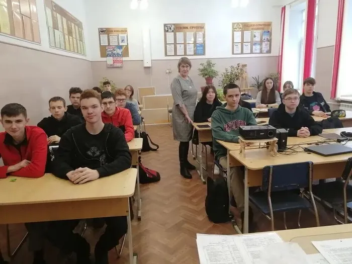 День Конституции РФ