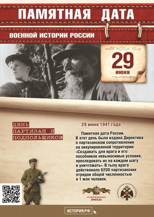 tn_198557_72d3bf70fa541