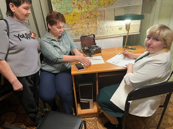 Библионочь 2025