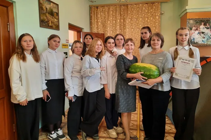 игра -путешествие