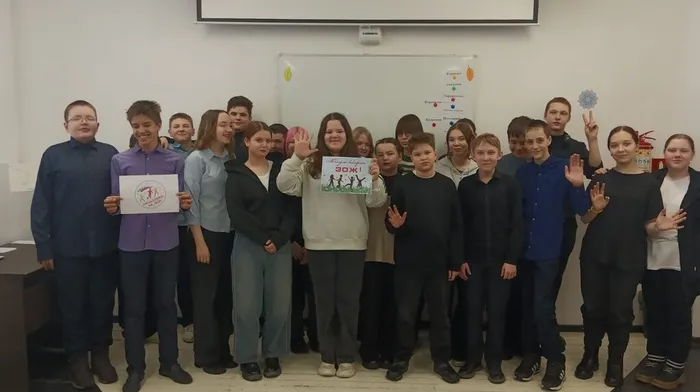 Стиль жизни - здоровье