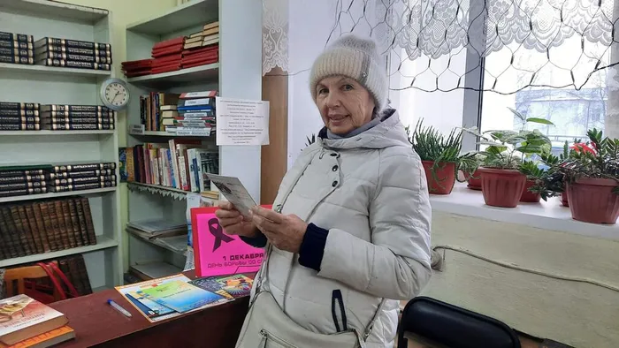 Городская библиотека - филиал № 8