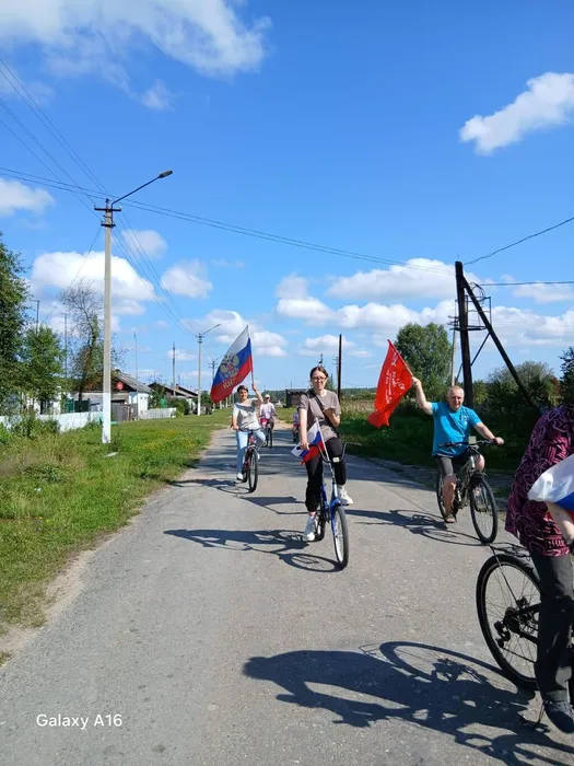 Герасимовская сельская библиотека-филиал №12