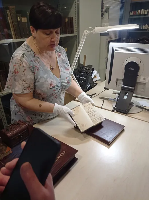 ДЕНЬ БИБЛИОТЕК