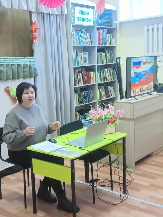 СЕМИНАР БИБЛИОТЕЧНЫХ СПЕЦИАЛИСТОВ