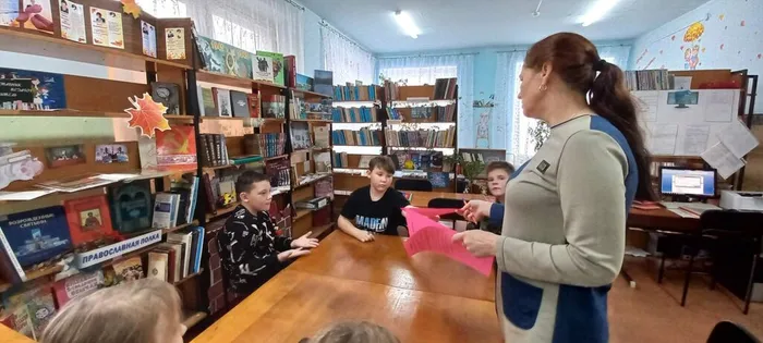 Мостовская сельская библиотека