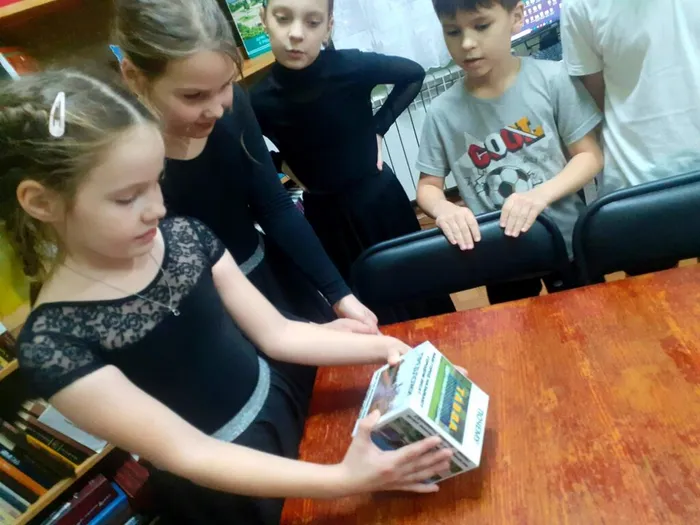 "Кубик Блума Родной край"