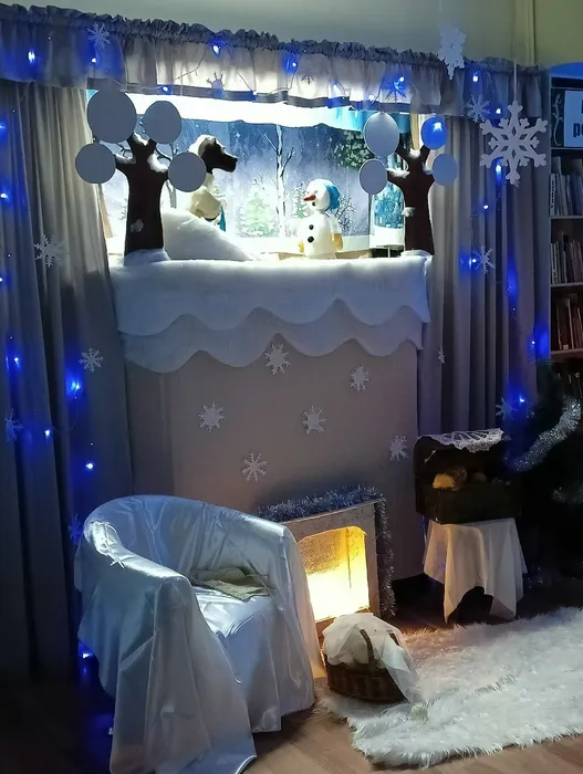 Новогодняя сказка