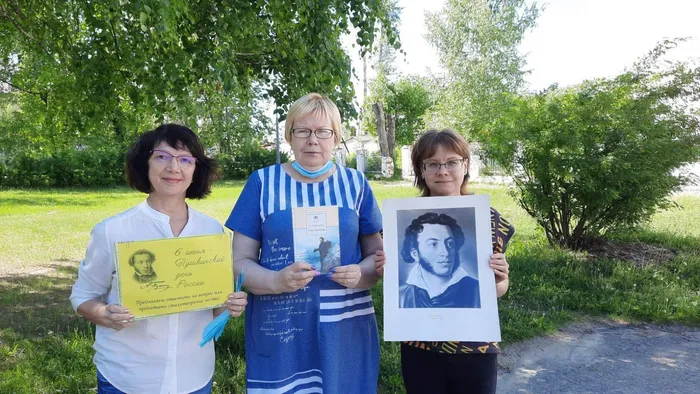 Пушкинский день. Городская  библиотека - филиал №8