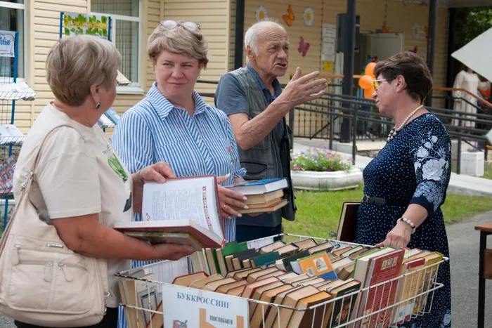 Буккроссинг