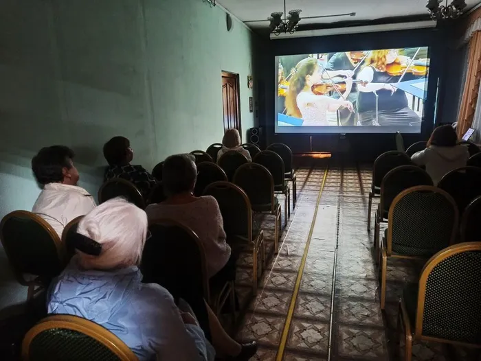 Виртуальный концертный зал