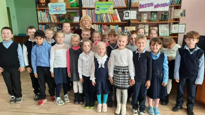 «Путешествие в Читай-город!»