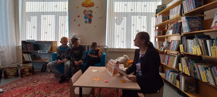 Осенняя викторина