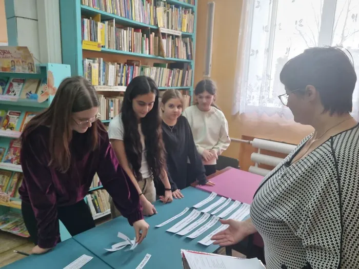Этнографический квест