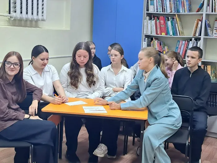 Квиз-игра