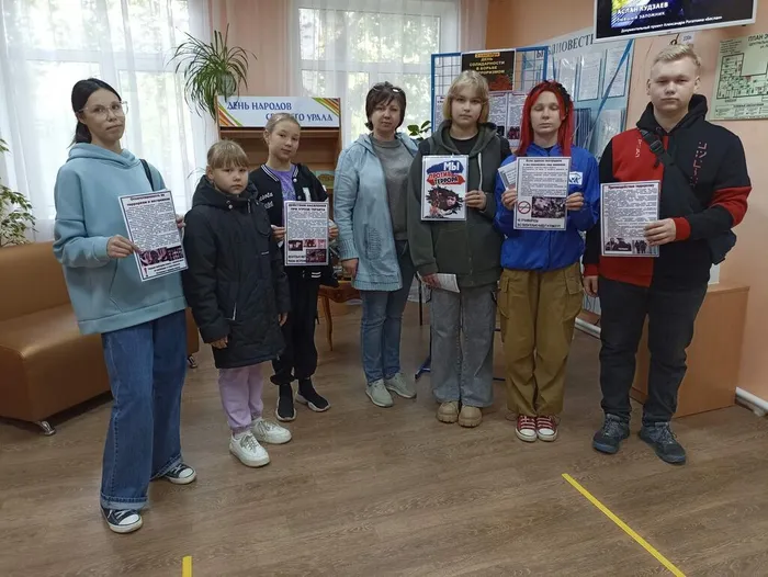 3 сентября – День солидарности в борьбе с терроризмом