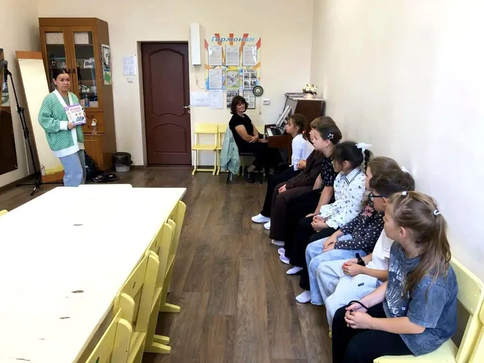 Уроки безопасности