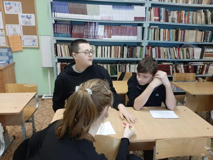 Правовая игра ЦГДБ