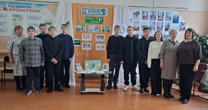 Увальская сельская библиотека -филиал №20