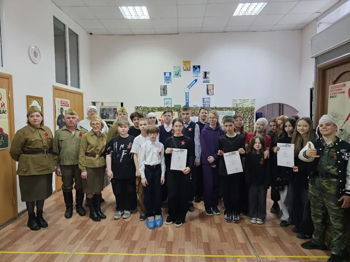 Библионочь 2025 ЦГДБ