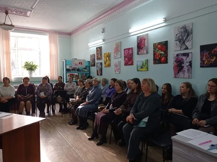 Семинар для работников библиотек