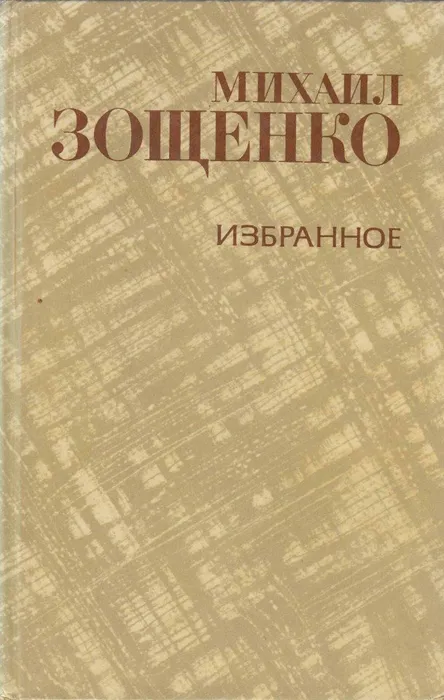 cover_1961702x-ks_2020-03-12_10-14-33