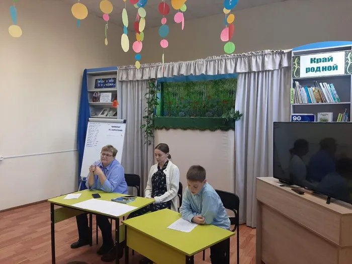 Чемпионат по скорочтению