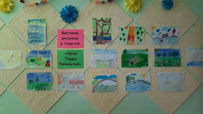 Городская библиотека - филиал №8