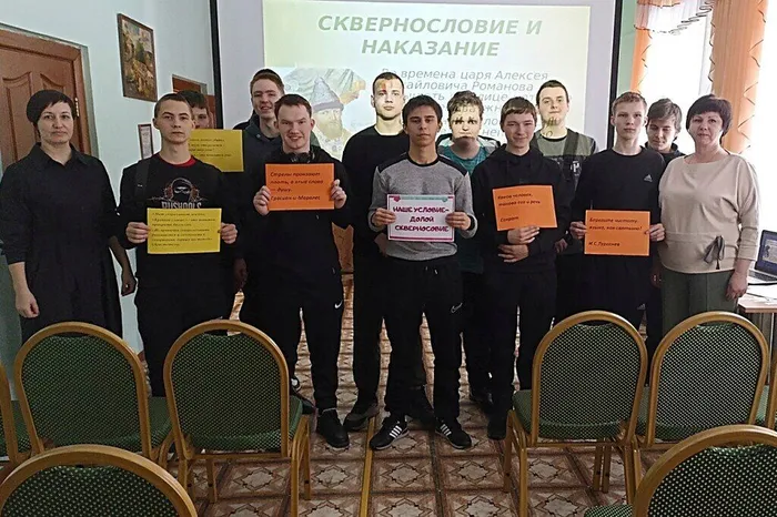 МАТ НЕ НАШ ФОРМАТ