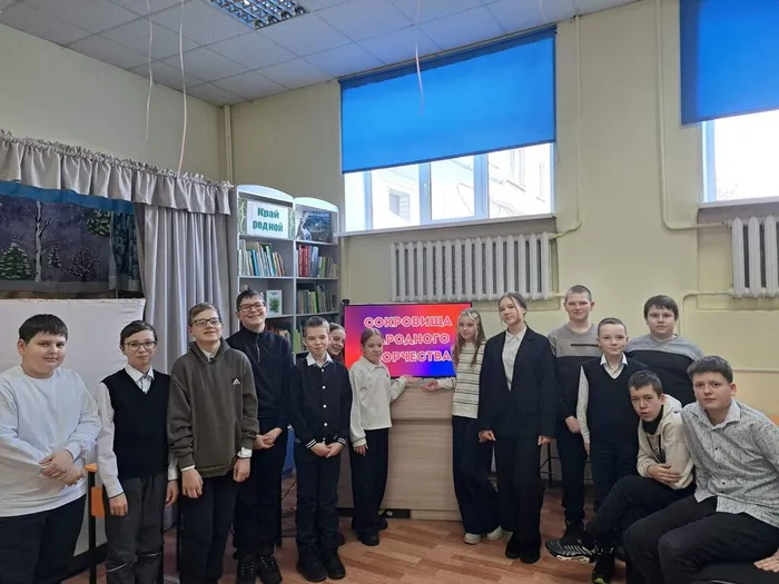 Сокровища народного творчества