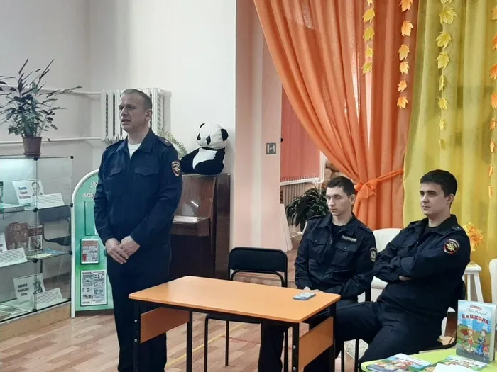 День прав ребенка