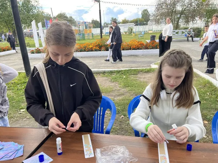 БиблиоЕралаш