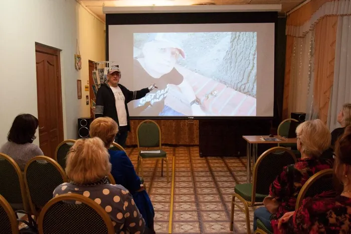 День чтения