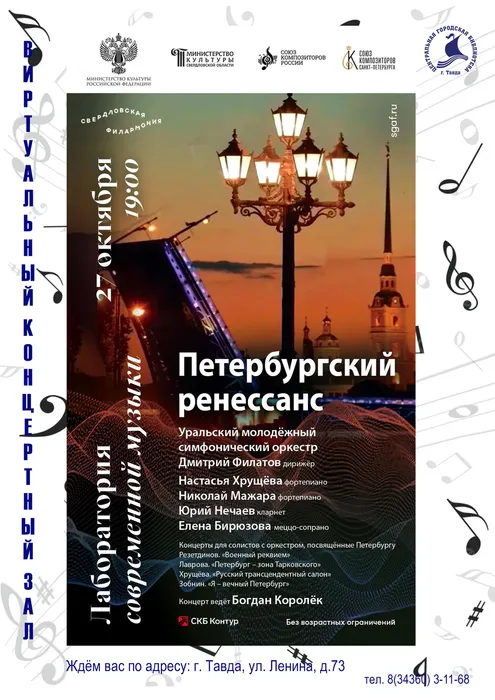 27.10