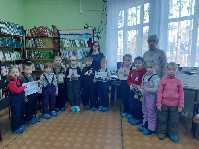 Патриотический час, библиотека -филиал №4