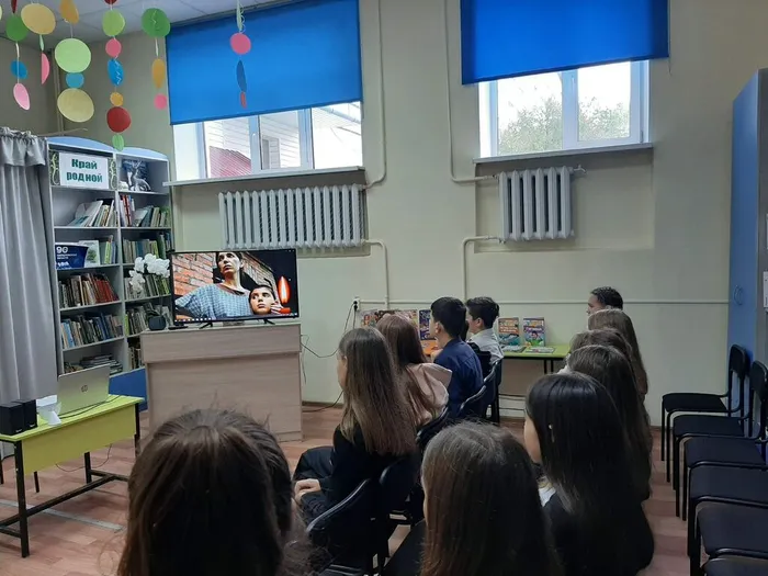 тематическая программа