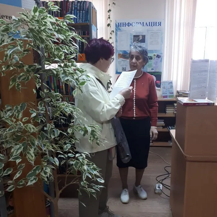 Секретный читатель №1