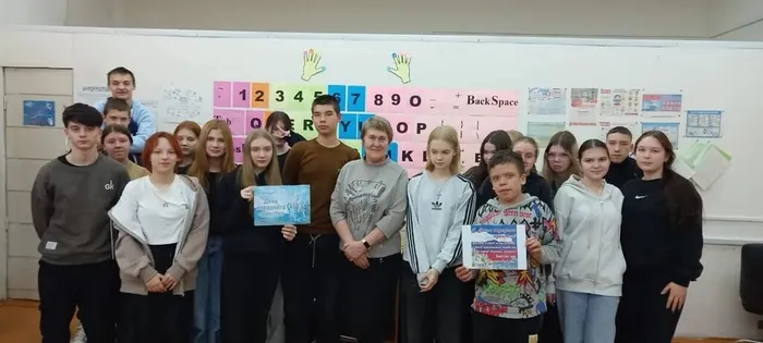 Исторический экскурс «День единения народа»