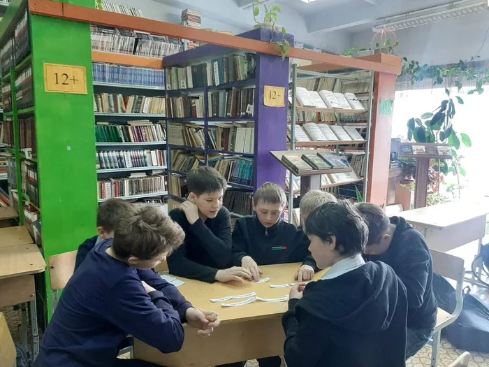 познавательно-игровая программа