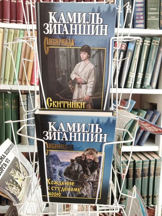 Новые книги — новое чтение