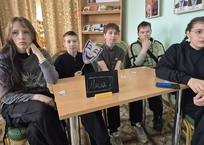 Центральная городская библиотека