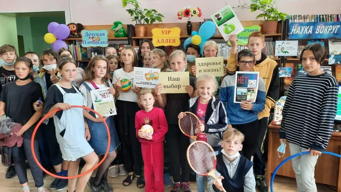 Городская библиотека -филиал №8