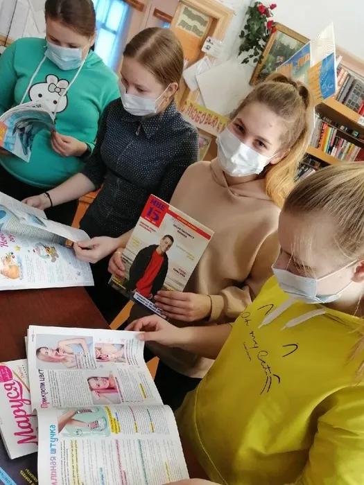 Журнальная вечеринка.
Азанковская сельская библиотека - филиал №9