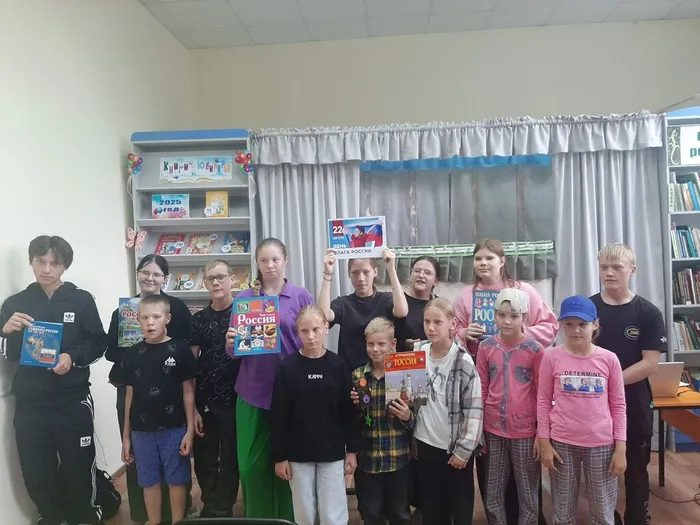 познавательно-игровая программа